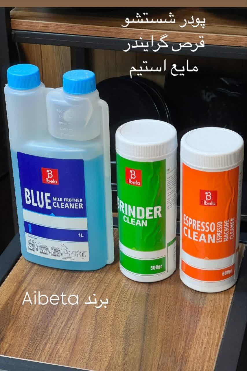 پودر،قرص و مایع شستشو دستگاه قهوه ساز