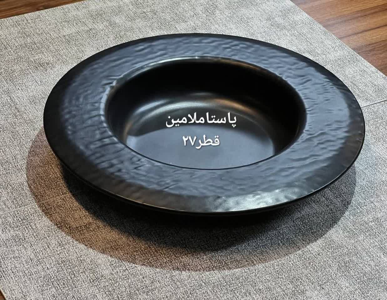 پاستا ملامین قطر۲۷