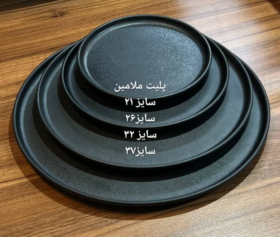 پلیت ملامین قطر ۲۱،۲۶،۳۲،۳۷