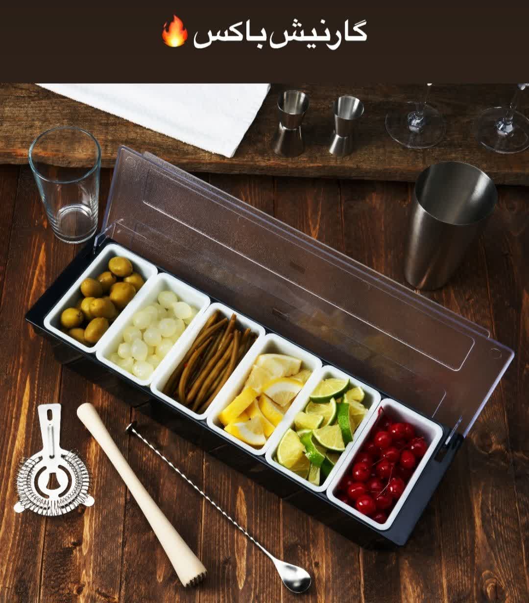 باکس گارنیش